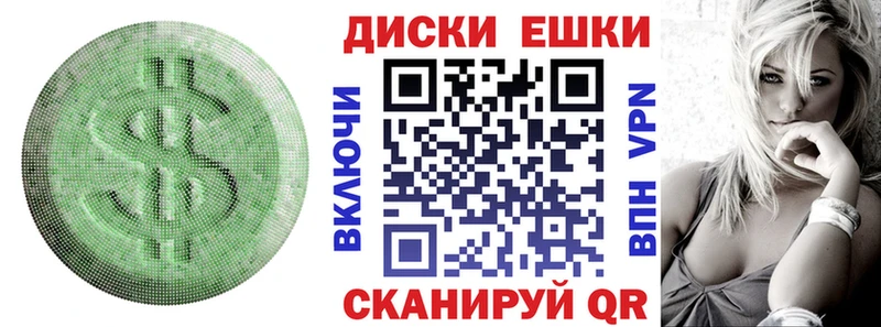 Ecstasy Cube  Миньяр 