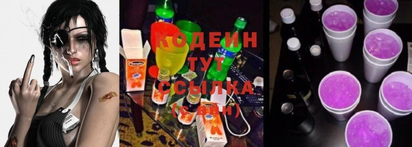метадон Бугульма