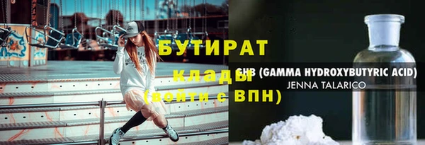 МДПВ Богородицк