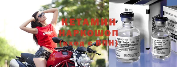 МДПВ Богородицк