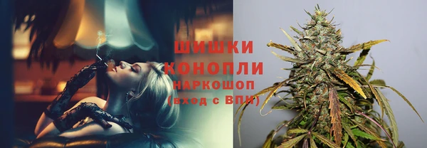 МДМА Богородск