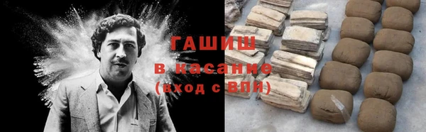 прущие крисы Бронницы
