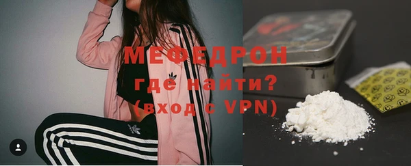 не бодяженный Сосновый Бор