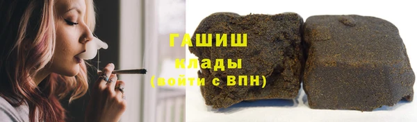 МДМА Богородск