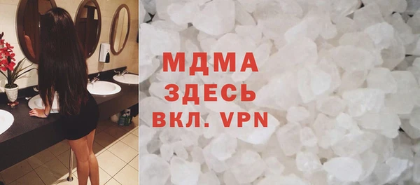 МДПВ Богородицк