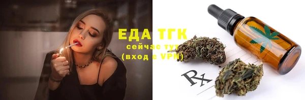 МДПВ Богородицк