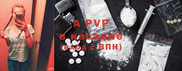 МДПВ Богородицк