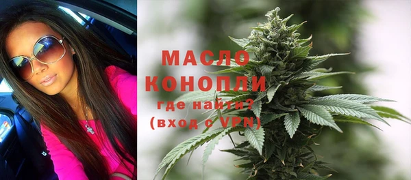 МДПВ Богородицк