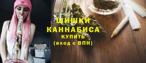 МДМА Богородск