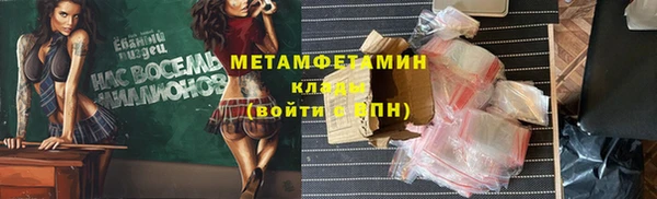 МДПВ Богородицк